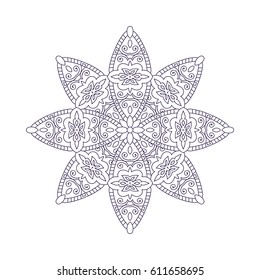 Mandala For Painting. Vector Ethnic Oriental Circle Ornament. Great for Antistress Coloring Book, Artmeditation.