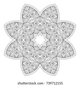Mandala For Painting. Vector Ethnic Oriental Circle Ornament. Great for Antistress Coloring Book, Artmeditation.