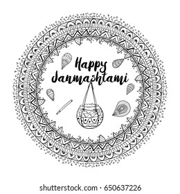 Mandala pattern background. Happy Janmashtami Indian fest. Hand drawn illustration indian festival of janmashtami celebration