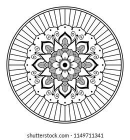 Mandala pattern black and white. Decorative round ornament pattern. Yoga Logos Vector, Ethnic Mandala Ornament. Vector Illustration EPS10
