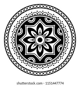 Mandala pattern black and white. Decorative round ornament pattern. Yoga Logos Vector, Ethnic Mandala Ornament. Vector Illustration EPS10