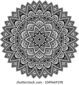 Vector Drawing Mandala Isolated On White Stock Vector (Royalty Free ...