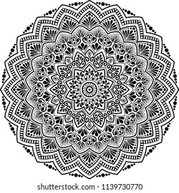 Mandala Pattern Black White Good Mood Stock Vector (Royalty Free ...