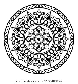 Mandala pattern black and white. Islam, Arabic, Pakistan, Moroccan, Turkish, Indian, Spain motifs.  