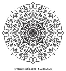 Mandala for pattern coloring book.Circular symmetric mandala on white background.Painting page for adults.Design element birthday and other holiday, kaleidoscope, medallion, yoga, india, arabic