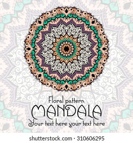 Mandala pattern design template. Vintage ethnic background frame. Vector illustration.