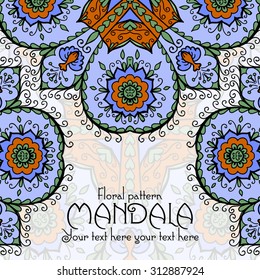 Mandala pattern design template. Vintage ethnic background frame. Vector illustration.