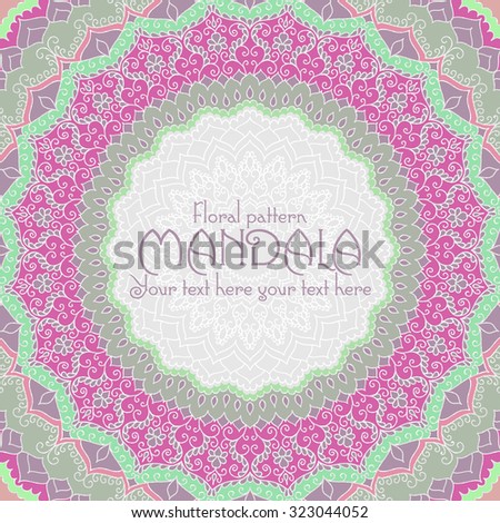 Mandala pattern design template. Vintage ethnic background frame. Vector illustration.