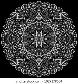 Mandala pattern white good mood