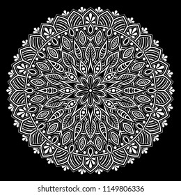 Mandala pattern white good mood