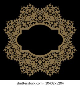 Mandala retro dark background. Background with oriental round pattern. Vector illustration. Can be used for the name, slogan, postcard, announcement, invitation and other. EPS 8