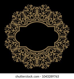 Mandala retro dark background. Background with oriental round pattern. Vector illustration. Can be used for the name, slogan, postcard, announcement, invitation and other. EPS 8
