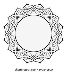 Mandala, round black and white frame with curls Baroque. Decorative element for design of books, printed materials, invitation for a wedding or a celebration, for albums.