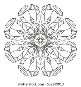 Mandala. Round Flower Element For Coloring Book. Black Lines on White Background. Abstract Geometric Ornament. Vector.