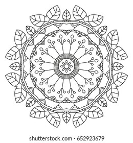 Mandala. Round Flower Element For Coloring Book. Black Lines on White Background. Abstract Geometric Ornament. Vector.