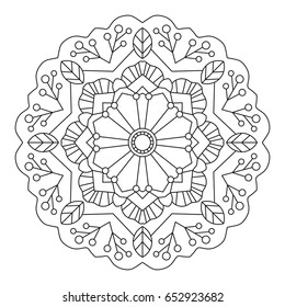 Mandala. Round Flower Element For Coloring Book. Black Lines on White Background. Abstract Geometric Ornament. Vector.