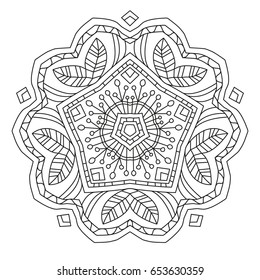 Mandala. Round Flower Element For Coloring Book. Black Lines on White Background. Abstract Geometric Ornament. Vector.