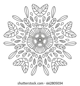Mandala. Round Flower Element For Coloring Book. Black Lines on White Background. Abstract Geometric Ornament. Vector.