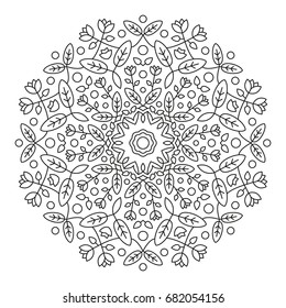 Mandala. Round Flower Element For Coloring Book. Black Lines on White Background. Abstract Geometric Ornament. Vector.