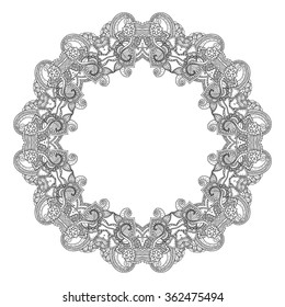 Mandala. Round Ornament.