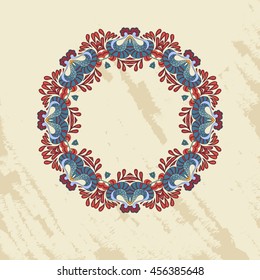 Mandala. Round Ornament