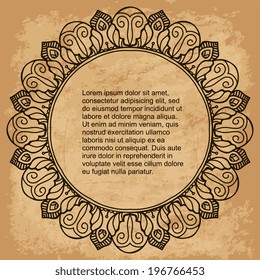 Mandala. Round Ornament Pattern