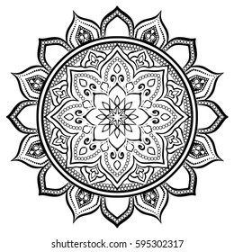 Mandala. Round Ornament Pattern. Geometric circle element made in vector. Spiritual and ritual symbol of Islam, Arabic, Indian religions.  Oriental motifs.   