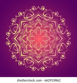 Mandala. Round Ornament Pattern. Geometric circle element made in vector. Spiritual and ritual symbol of Islam, Arabic, Indian religions.  Oriental motifs.   