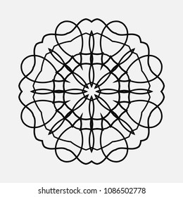 Mandala. Round Ornament Pattern. Vintage decorative elements. Hand drawn background. Islam, Arabic, Indian, ottoman motif