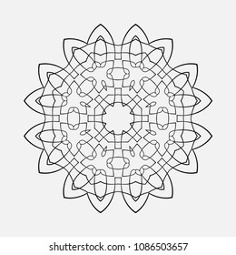 Mandala. Round Ornament Pattern. Vintage decorative elements. Hand drawn background. Islam, Arabic, Indian, ottoman motif