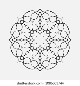 Mandala. Round Ornament Pattern. Vintage decorative elements. Hand drawn background. Islam, Arabic, Indian, ottoman motif