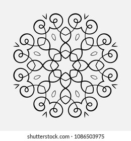 Mandala. Round Ornament Pattern. Vintage decorative elements. Hand drawn background. Islam, Arabic, Indian, ottoman motif