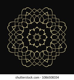 Mandala. Round Ornament Pattern. Vintage decorative elements. Hand drawn background. Islam, Arabic, Indian, ottoman motif