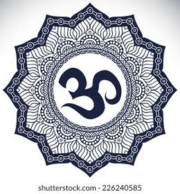 Mandala. Round Ornament Pattern. Vintage decorative elements. Hand drawn background. Islam, Arabic, Indian, ottoman motifs.