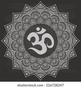 Mandala. Round Ornament Pattern. Vintage decorative elements. Hand drawn background. Islam, Arabic, Indian, ottoman motifs.