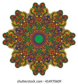 Mandala. Round Ornament Pattern.Geometric circle element made in vector.