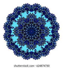 Mandala. Round Ornament Pattern.Geometric circle element made in vector.