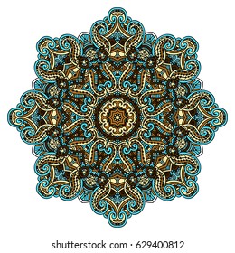 Mandala. Round Ornament Pattern.Geometric circle element made in vector.