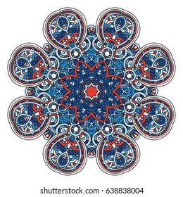 Mandala. Round Ornament Pattern.Geometric circle element made in vector.
