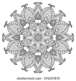 Mandala. Round Ornament.Vintage decorative elements. Oriental pattern, vector illustration. Islam, Arabic, Indian, turkish, pakistan, chinese, ottoman motifs