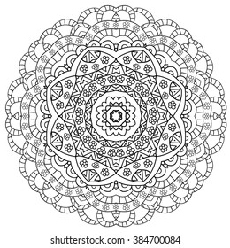 Mandala. Round Ornament.Vintage decorative elements. Oriental pattern, vector illustration. Islam, Arabic, Indian, turkish, pakistan, chinese, ottoman motifs. Coloring book for adults. Coloring pages.