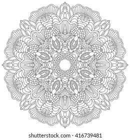 Mandala. Round Ornament.Vintage decorative elements. Oriental pattern, vector illustration. Islam and Arabic and Indian and turkish and pakistan, and chinese, ottoman motifs.