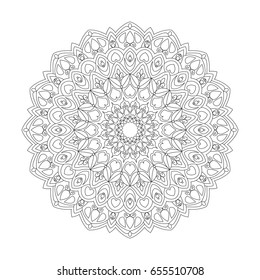 Mandala. Round Ornate. Hand drawn Coloring Book Page for adult colorists and older children.  Black and White Pattern.  Vector Illustration. Ornamental Lacy Background