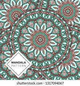 Mandala Seamless Fabric Pattern Coffee Lover Nature Coloring Book 