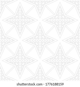 Mandala. Seamless Ornament Pattern black