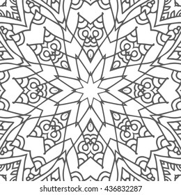 Mandala seamless pattern. Ethnic abstract decorative floral ornament. Hand drawn background. Islam, Arabic, Indian, turkish, pakistan, chinese, ottoman motifs.

