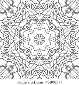 Mandala seamless pattern. Ethnic abstract decorative floral ornament. Hand drawn background. Islam, Arabic, Indian, turkish, pakistan, chinese, ottoman motifs.

