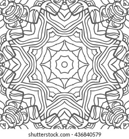 Mandala seamless pattern. Ethnic abstract decorative floral ornament. Hand drawn background. Islam, Arabic, Indian, turkish, pakistan, chinese, ottoman motifs. Background texture.
