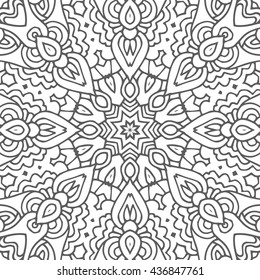 Mandala seamless pattern. Ethnic abstract decorative floral ornament. Hand drawn background. Islam, Arabic, Indian, turkish, pakistan, chinese, ottoman motifs. Background texture.

