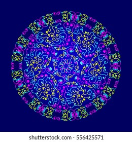 Mandala seamless pattern. Vintage decorative elements. Hand drawn background. Islam, Arabic, Indian, ottoman motifs. Geometric circle element in vector. Kaleidoscope, medallion, yoga concept.